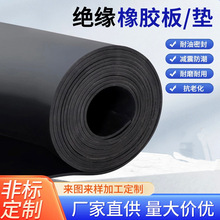 ����ҽ^�����I���z��10kv�߉���ĥ�Ӻ��ɫ�p��������_���|�z�|