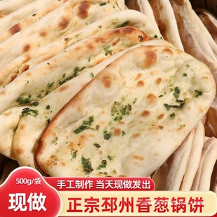 �����������ֹ����[�F��̿���[�ͳ�����ζ������������خa