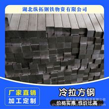 �M�� Q235������� ��܉ ������� �����A� ��������� 45#