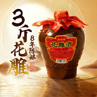 �B�d�S�ư���ꐻ���������ډ��b1.5L�ֹ�ᄾƸ��Ͷ��Ŵ�װ��z