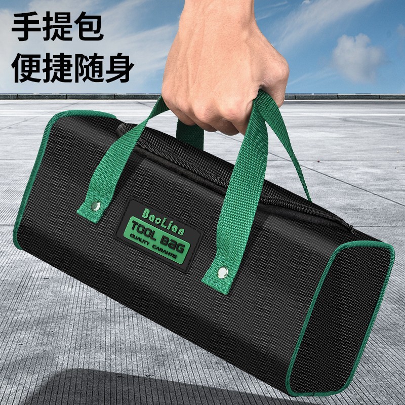 電気工バッグ収納修理耐磨耗キット専用の厚手携帯多機能バッグ金物帆布防水|undefined