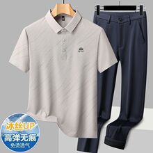 ��ʿ�ļ����z�o�۶���T���ְ�POLO�����I�������b���e�Lѝ�ɼ���