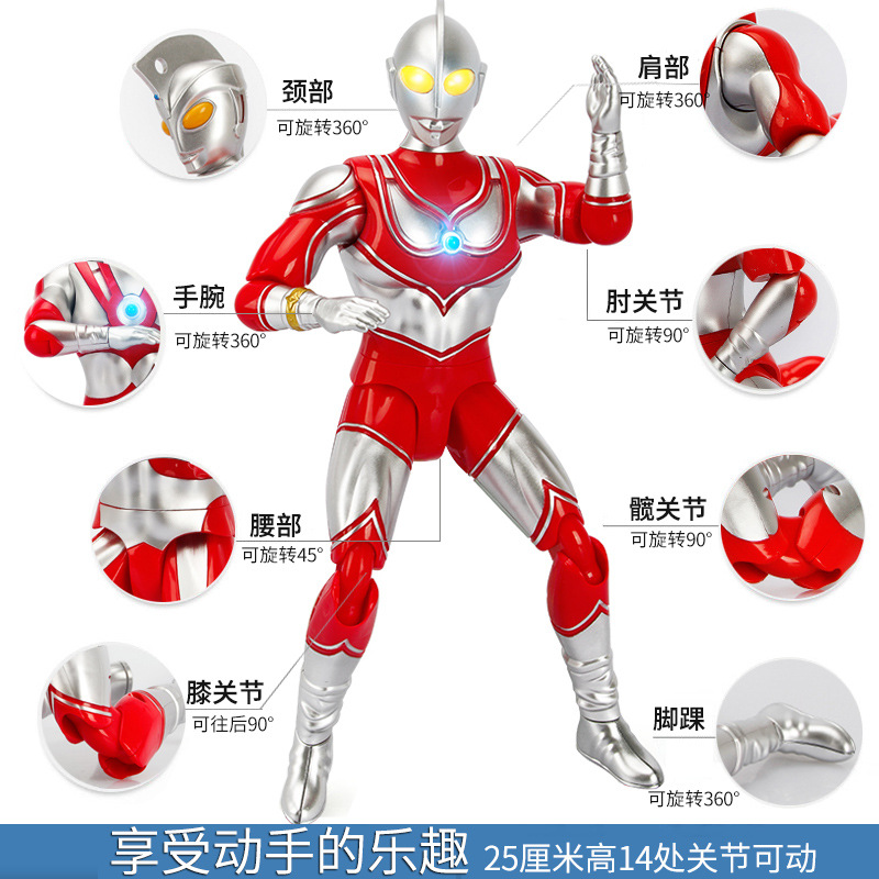 Tero Ultraman suave muñeca de goma hecha a mano de los niños multi-articulación móvil muñeca juguete genuino niño regalo de cumpleaños