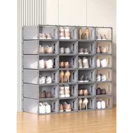 加厚鞋盒收纳盒透明折叠省空间鞋架球鞋架家用门口网红得物鞋柜