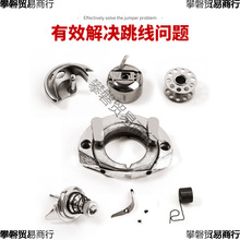 �_̤ʽ��ʽ�p�x�C�����ȫ���f�������w���Ϻ���������� Ƥ��