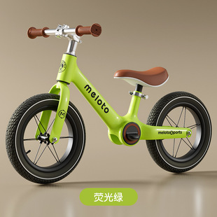 Meloto Children's Balance Bike Without Pedals, Two-Wheeled Scooter for Boys and Girls Aged 2-6, Birthday Gift, Magnesium Alloy