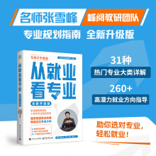 ��2026ȫ�������桿�ľ͘I�����I ��׼��λ���I����Ҏ��ָ�ϕ���