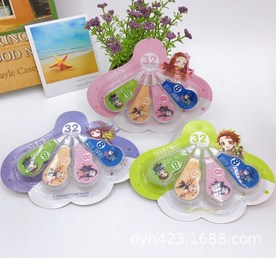 吉诺修正带3102 展7.JPG