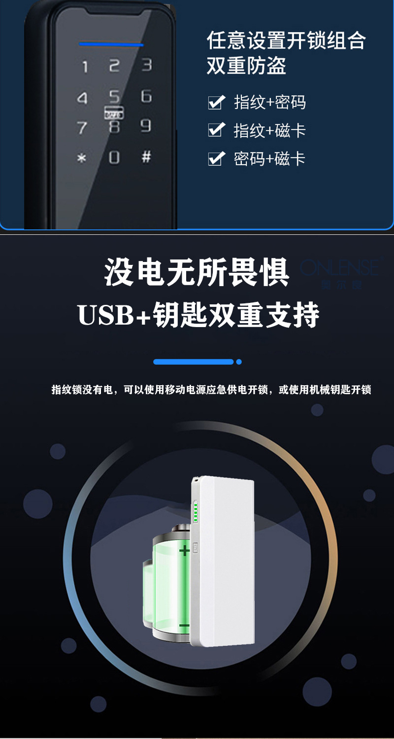 详情10.jpg