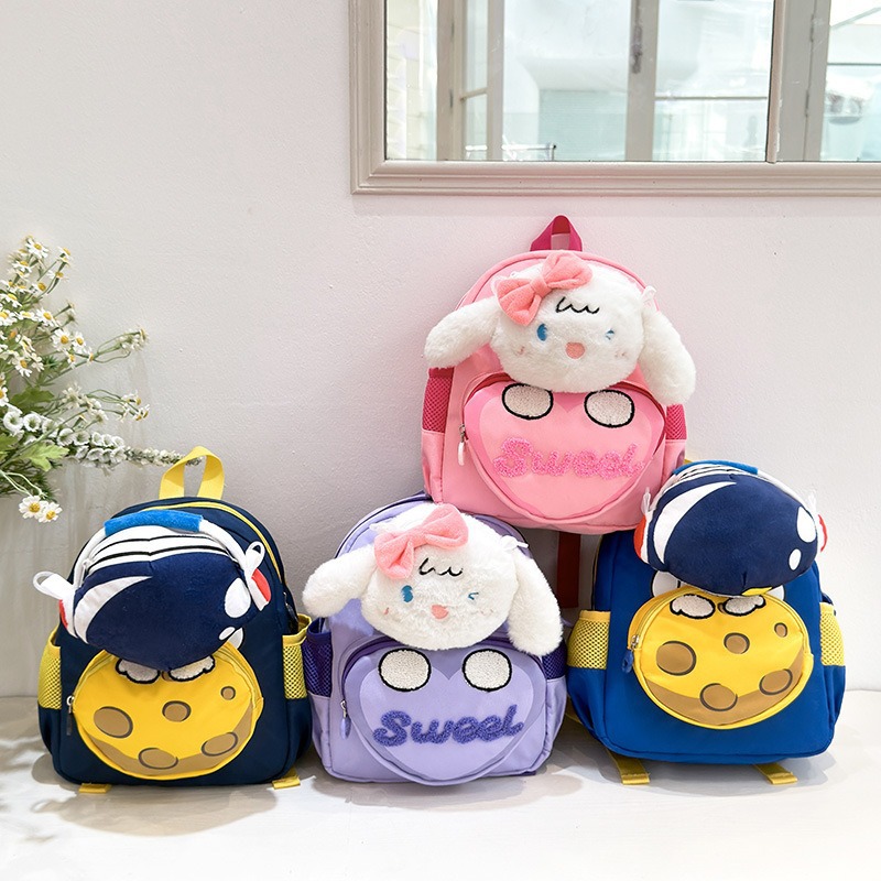 2025 nuevo jardín de infantes bolsas escolares para niños y niñas tendencia en lindas mochilas para niños de aire extranjero mochilas para niñas