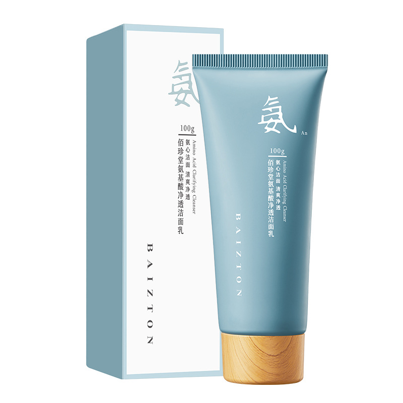 Bai Zhen Tang aminoácidos acné loción facial limpiadora profunda, refrescante, no tensas, mejora de acné loción facial al por mayor