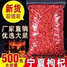 ؼ500gڴȻѡ칹轸ˮ