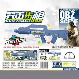 ��ͯ2��1ܛ����ƹ������ߘ��ؔ��YƷ���l�Y���к�ģ�͘����