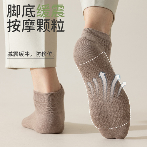 Men's summer thin boat socks mesh breathable short cotton socks anti-odor sweat-absorbing Zhuji socks wholesale