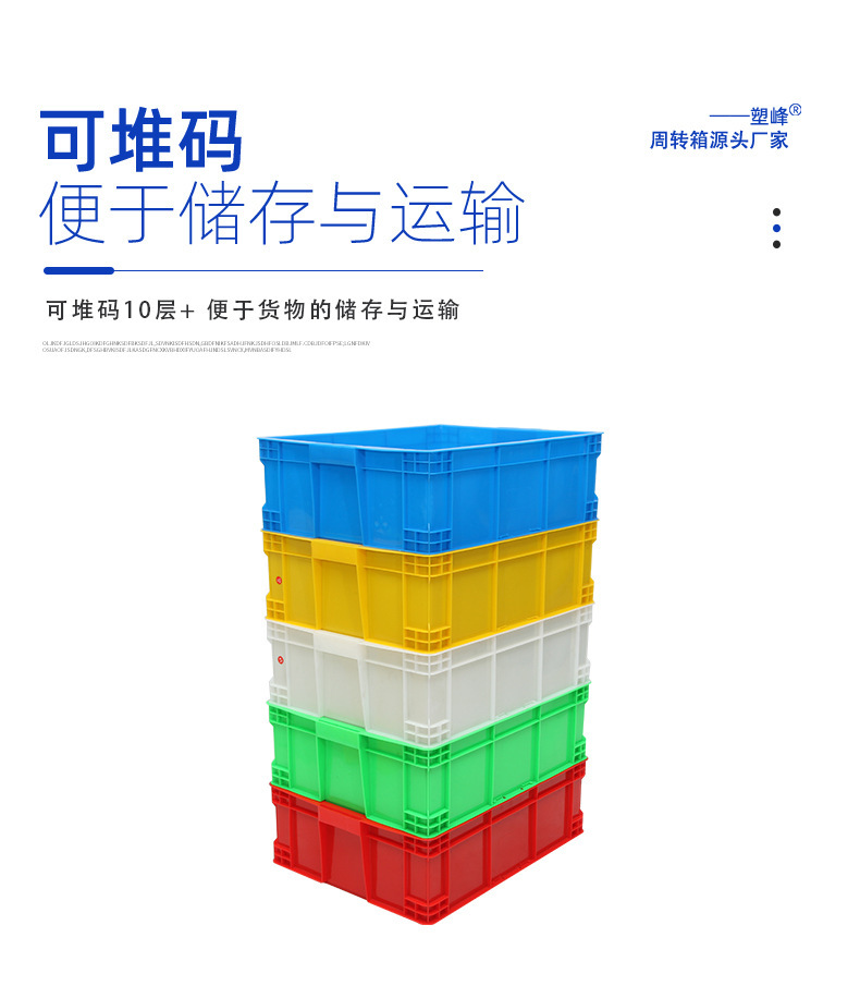 详情图12.jpg