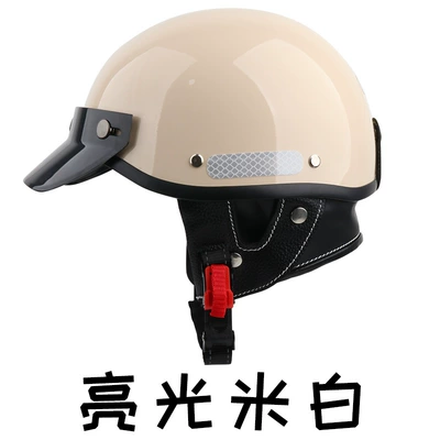 Men and Women, Small Helmet | Motosiklet kaskı (dəbilqə) - bright-off-white-medium