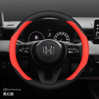 Crown Road Fengfan Leather Handlebar – Steering wheel cover - exclusively-for-binzhi-black-and-red-ultra-thin-default