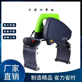 路面机械;工程建筑机械;金属成型设备