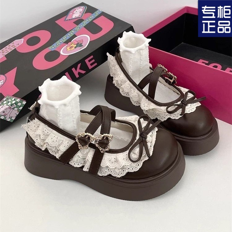 Universal Mary Jane shoes with bow platform