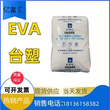 EVA 7350M ̨��̨�� �ߏ��� �����W ���Լ� �|Ȧ ��ĭƬ�� Ь�