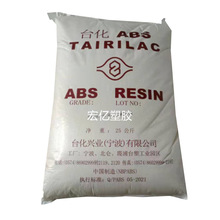 �߄��� ABS ����̨�� AG15E1 ��� �����䑪��