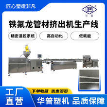 ���Sֱ�I�F�����ܔD���C���a���͸ߜط����ϹܲĔD���C���a�O��