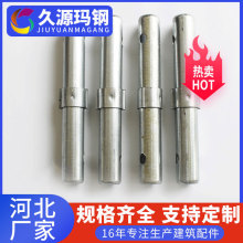 �S�ҹ����P��ʽ�_�ּ��B�Ӱ����ؽ��B�в��͈A�P�����\