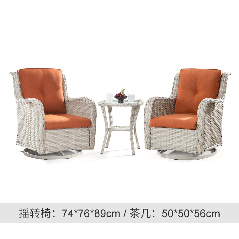 籐ソファチェア屋外ロープソファホテルヴィラ中庭ソファレジャー屋外日焼け止め籐家具|undefined