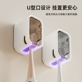 收纳架;牙刷架;衣钩/挂钩