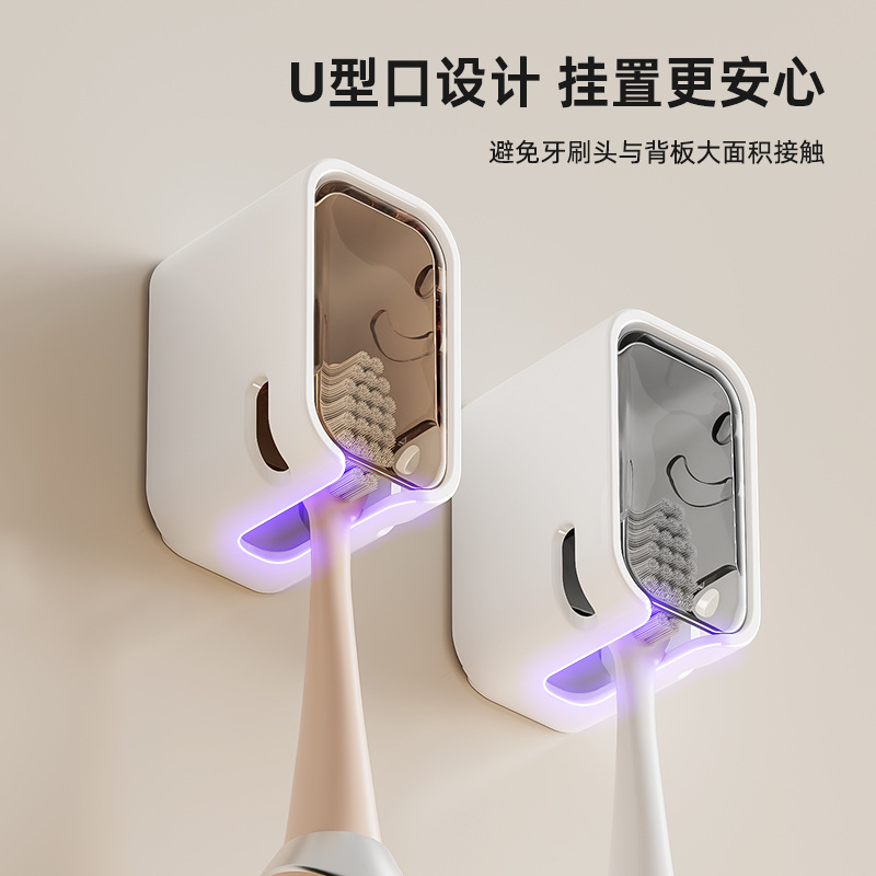 Estante para cepillos de dientes eléctrico a prueba de polvo Estante para cepillos de dientes de baño Estante de almacenamiento de dientes sin perforaciones montado en la pared al por mayor