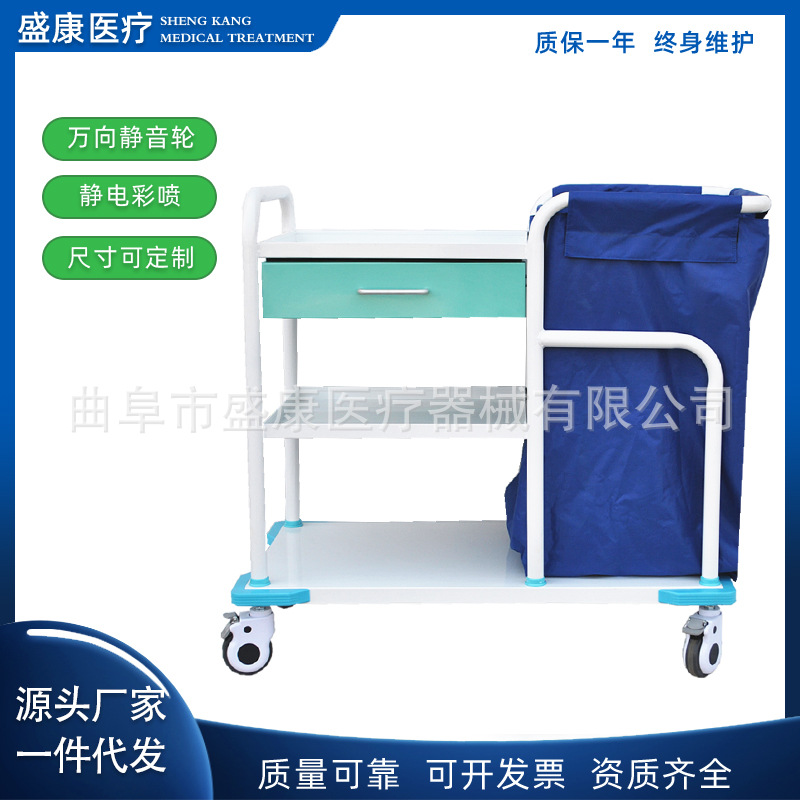 钢塑护理车 (12).jpg