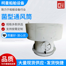 ���ҹ�Ӧ���þ���ͨ��Ͳ�����࿪ʽ����ͨ��Ͳ����ͨ��Ͳ