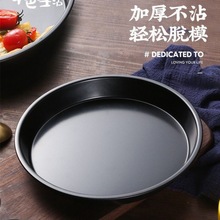 �Ӻ�ճ�P��Ƥ�茲�մ����P�����Ƥ�_�_��������ƽ���c�۱P��