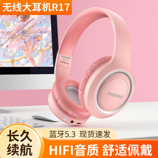 �{�����C�^��ʽ���w�֙C�o������R17�S�����l���L�m��5.3�����|