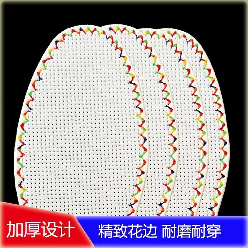 faf317f5-fb7a-4204-84fb-5cfe9d127dec.jpe