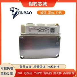 高压熔断器;普通晶闸管;IGBT模块