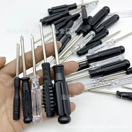 十字螺丝刀;手动螺丝套装;撬棍、起钉器