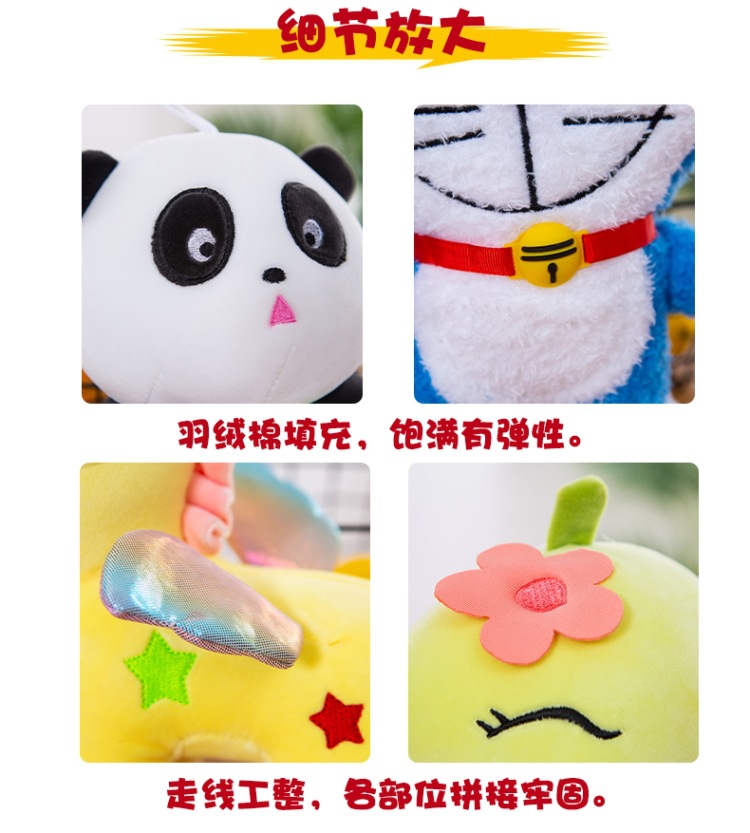 精品爪机娃娃.jpg3_07