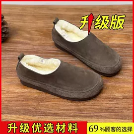 女式时装单鞋;女式皮靴;男式休闲单鞋