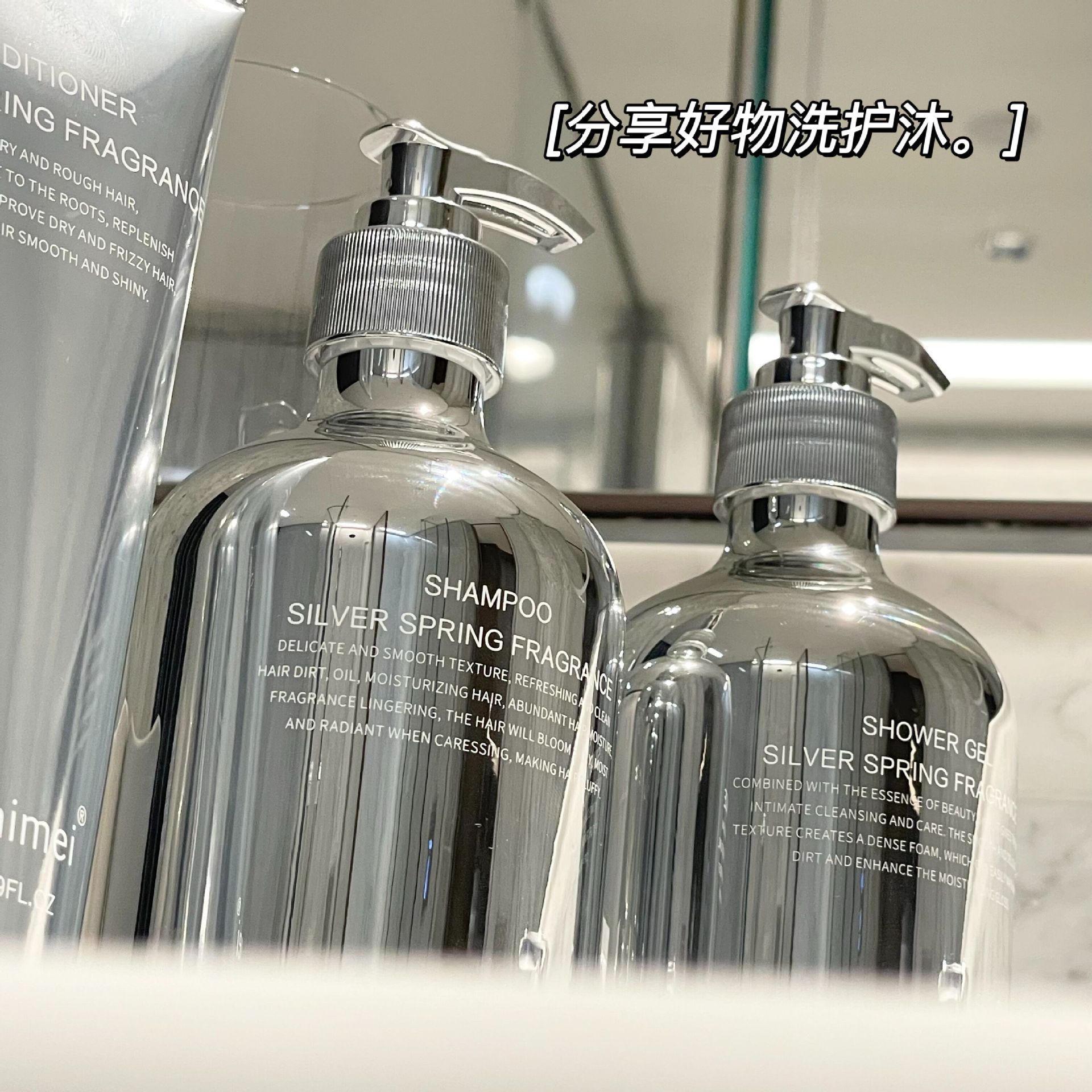 Champú Perfumado Control de Grasa, Anticaspa