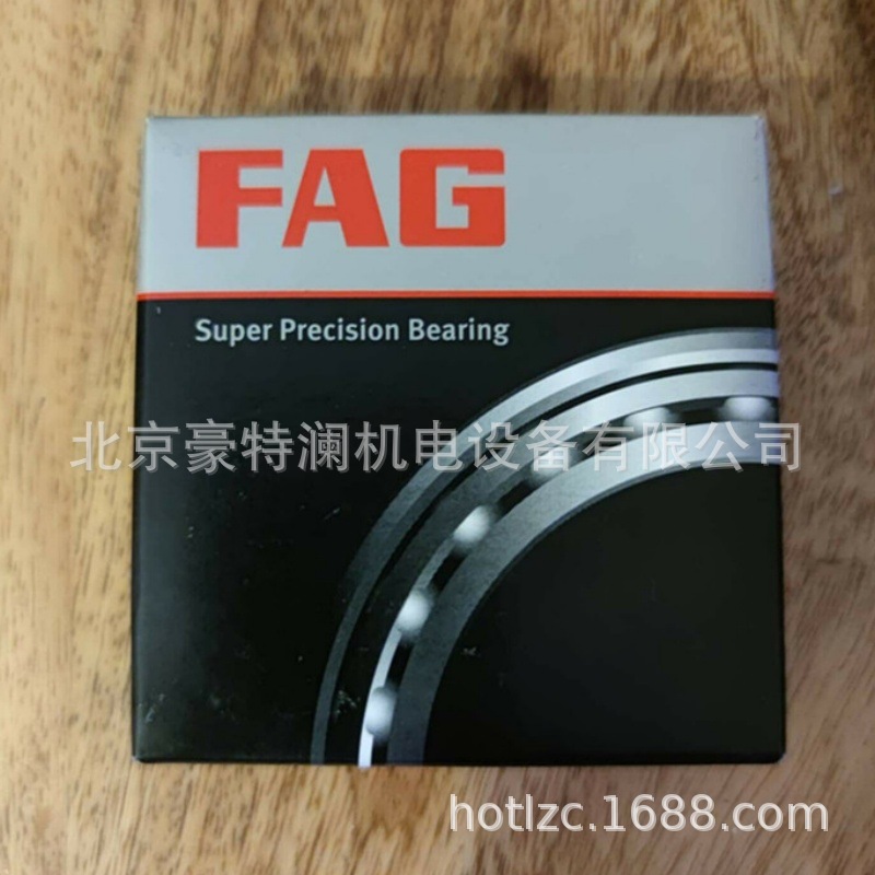 德国FAG轴承NN3008-D-K-TVP-SP-XL精密机床圆柱滚子轴承原装进口