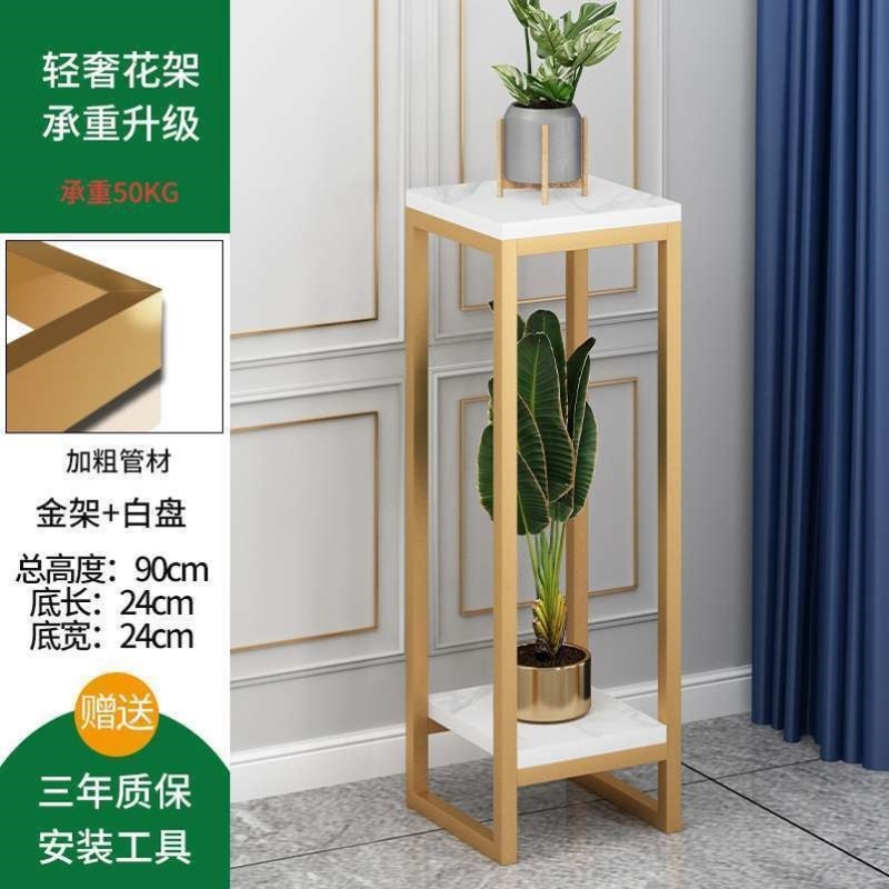 [우아한 금색과 흰색] 길이, 폭 24, 높이 90