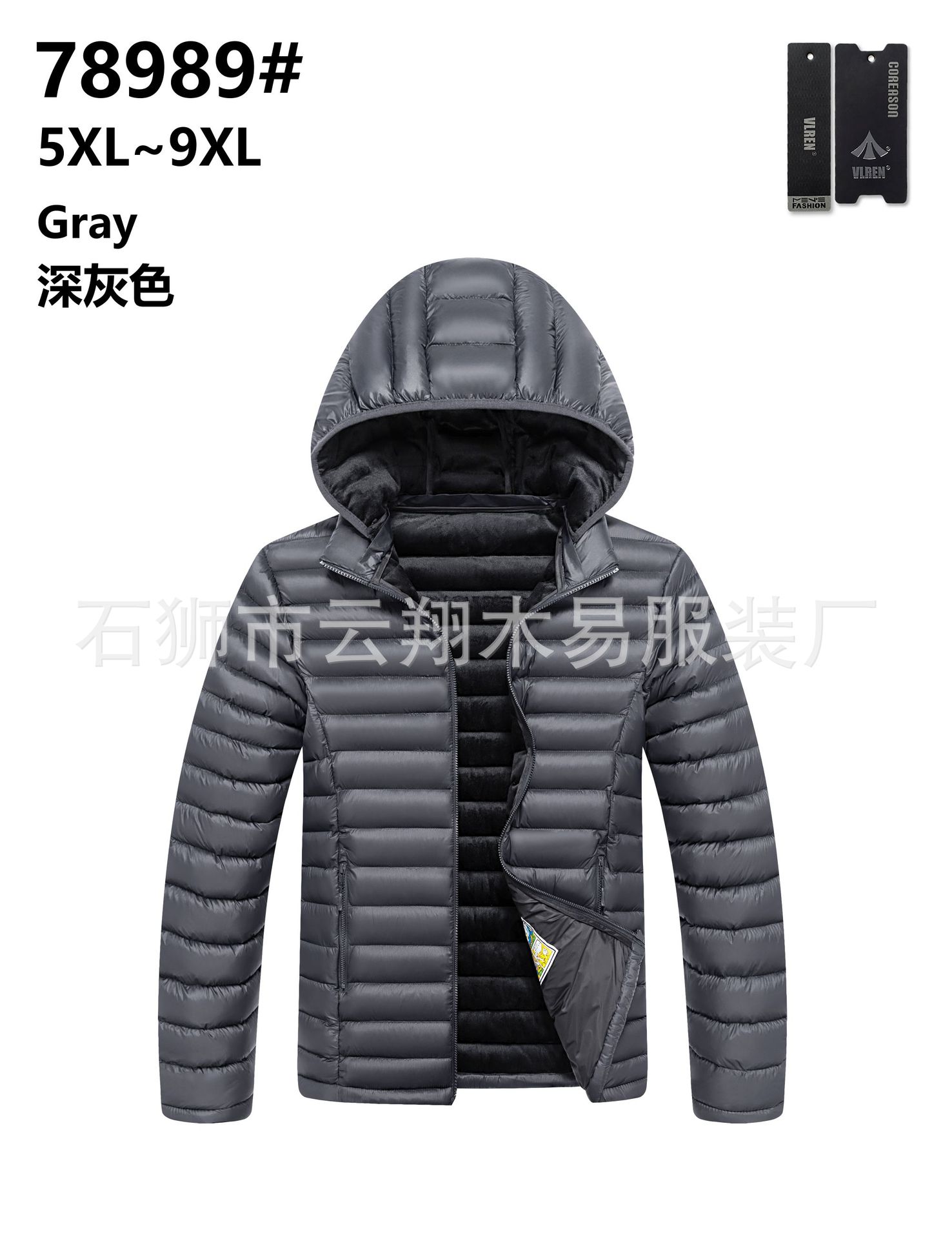 Cross-border Plus size costilla abrigo hombres forrado de lana engrosada de algodón acolchado Abrigo con capucha de algodón acolchado abrigo raqueta de algodón europeo y americano Comercio exterior al por mayor