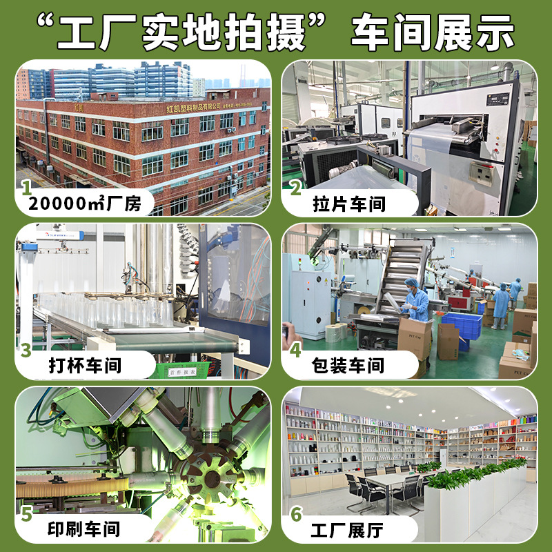 98ڿȱһԱPET̲͸ϱ̯Ӵӡˢ