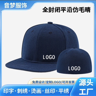 �羳ȫ���]ƽ��ñ���ж���logo��ë����Ƭ����ñ���R�dƽ�ܰ���ñ