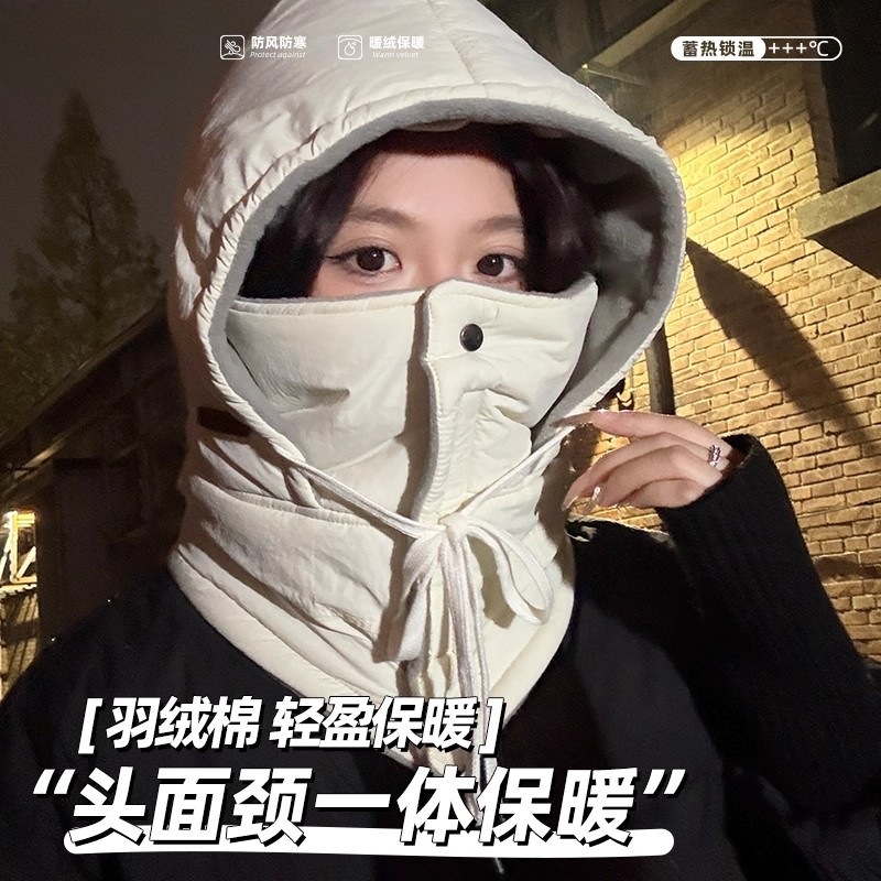 头盔内胆帽女冬季骑车保暖面罩围脖一体防风防寒东北雷锋帽|undefined