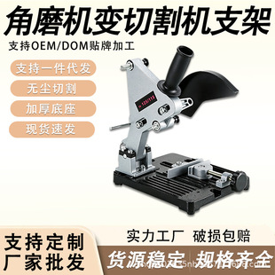 ľ��̨䏱��o�ֈA�����늄ӽ�ĥ�C���b׃�и�C�f��֧���и��