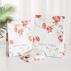 Mother's Day Valentine's Day Paper Bag Large Teacher's Day Handbag Souvenir Return Gift Bag Paper Bag Gift Bag Sugar Box Bag