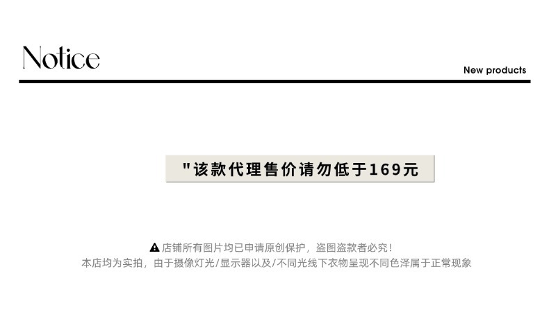 司南控价说明01 (30).jpg
