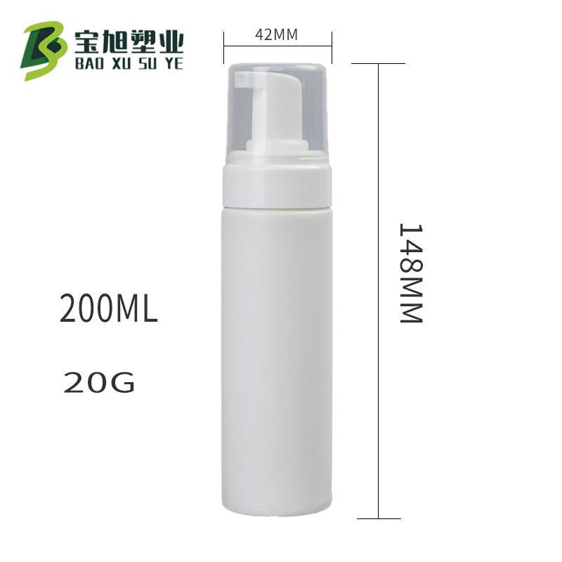 宝旭塑业图标固定版本